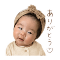 Boo Boo Umeboshi_20260614224803