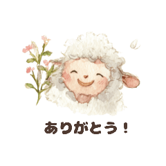 kinako_20260614230112