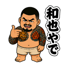 Gyoza_20260614230912