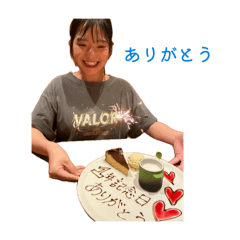 Yutanijinnkennnasi_20260614231355