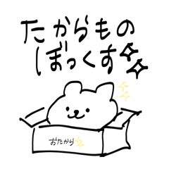 landscape_20260614232213