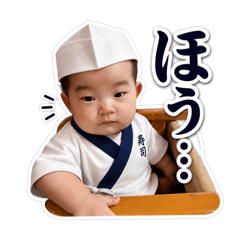 yuasana nakayoshikoyoshi