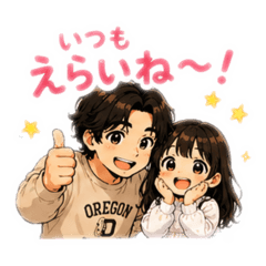 sakkun_20260614234632
