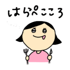 KOKOROnoyade