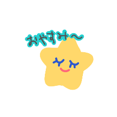 hiyakeshiratama_20260614234723
