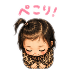 rrihha