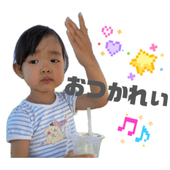 Hikari_20260614234630