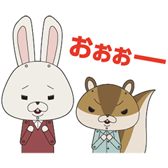 KAMI USAGI ROPÉ Animated Stickers