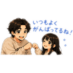 sakkun_20260614235413