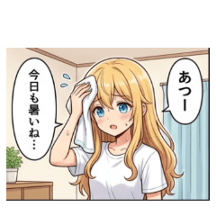 suikaclub_20260614234554