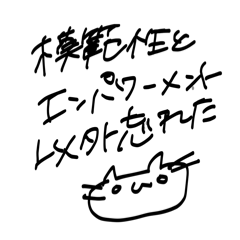 landscape_20260615002145