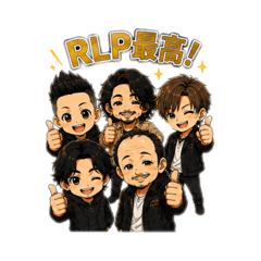 Reiwa Laughing Party officialstamp vol.1