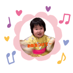 hana_20260615004918