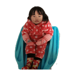 KIMA GAKI