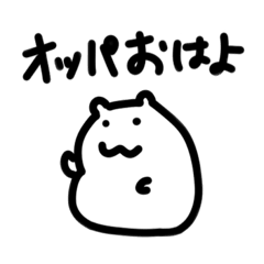 Natsune Sukegawa_20260615004429