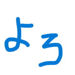 myoga_campany_20260615004600