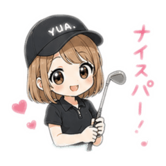 yua._20260615004453