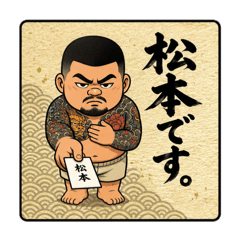 Gyoza_20260615004608