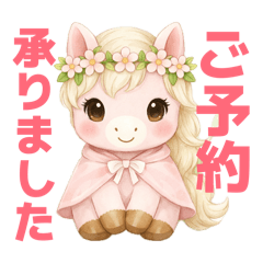 koyuki_20260615080734