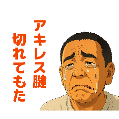 Kurochan_20260615082905