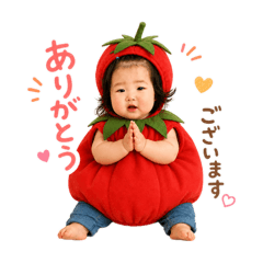 rina_20260615085804