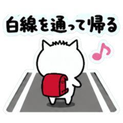 nukonameko_20260615095713