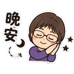YU-王素玉