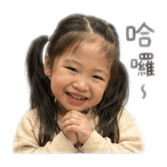 扉扉日常用語篇