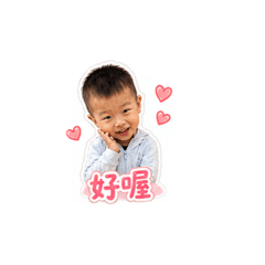 喆喆實用貼圖2