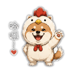 狗狗げGOGOGE