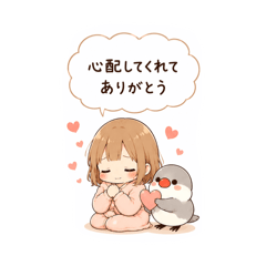 Gentle Stickers for Tough Days(8)
