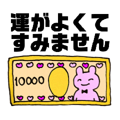 Yuwii_20260614104251