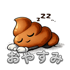 fuuma_20260614123135