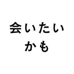 Yukiha_20260614122710