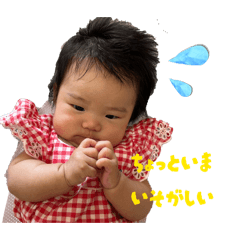 aya_20260615115843