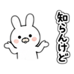 ayatori_20260615121339