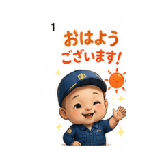 chibiunn