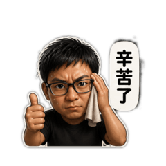 YI 如往常YI