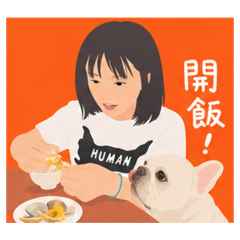 法鬥Umi&Camille