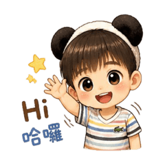 小王子日常系列1