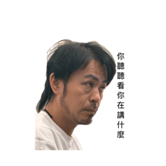 葛里麼怪髮廊