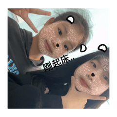 沒錢就別買