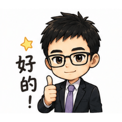 自然風格貼圖