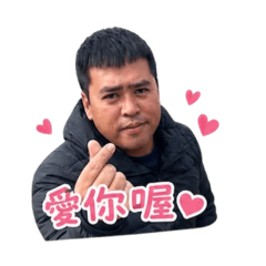 海是我們的家