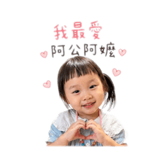 肉肉日常篇100