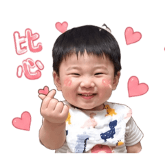 我是可愛咪咪咪