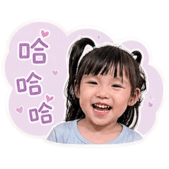 兩姐妹日記