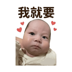 吾家有女小葵初長成