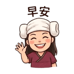 Rich Q版日常