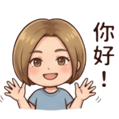 小惠日常ABC